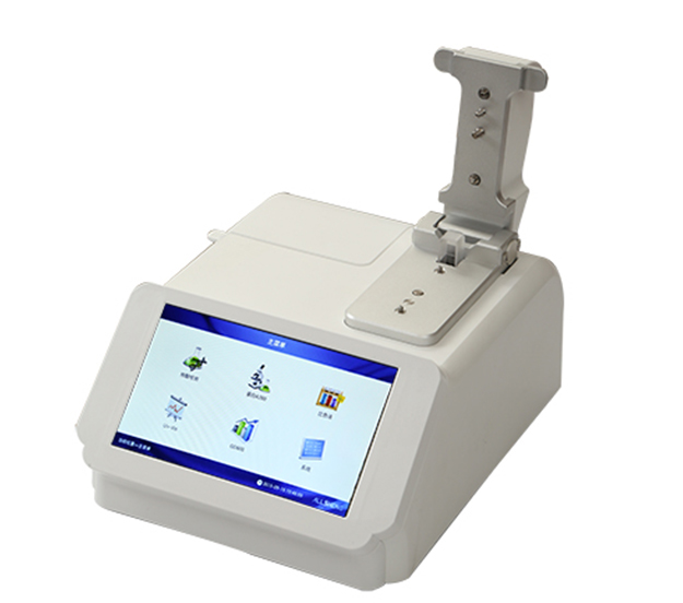 AMS003 Micro Spectrophotometer