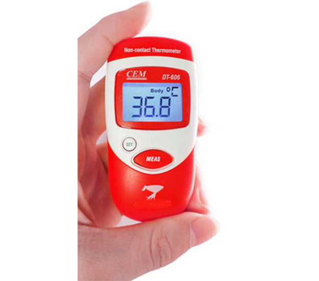 DT-606 Mini Body Infrared Thermometer